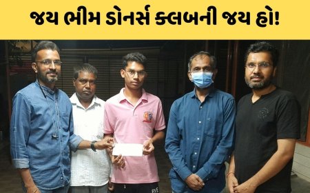 JAI BHIM Donors Clubની જય હો! NEETની તૈયાર કરતા ગરીબ વિદ્યાર્થીની ફી ભરી આપી