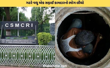 ભાવનગરમાં ગટરની અંદર સફાઈ માટે ઉતરેલા બે લોકો ગૂંગળાયા, એક સફાઈકર્મીનું મોત, એકની હાલત ગંભીર