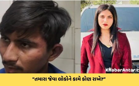 “તમારા જેવા લોકોને કામે કોણ રાખે?” મોરબીમાં જાતિવાદીઓએ દલિત યુવકને ઢોર માર મારી પગરખું મોઢામાં લેવડાવ્યું