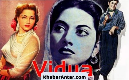 વિદ્યાઃ આઝાદ ભારતમાં જાતિને પડકાર આપનારી પહેલી ફિલ્મ