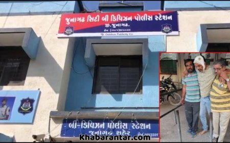 હર્ષિલ જાદવના મોત મામલે રાષ્ટ્રીય અનુસૂચિત જાતિ આયોગે જૂનાગઢ કલેક્ટર, DSP, નાયબ નિયામક પાસે વિગતો માંગી