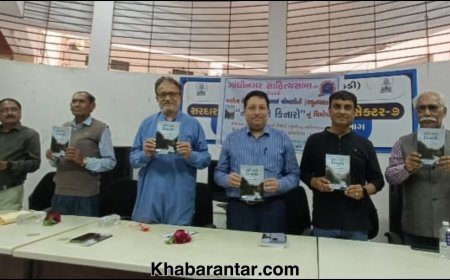 જાણીતા દલિત વાર્તાકાર ધરમાભાઈ શ્રીમાળીની લઘુનવલ ‘નદી અને કિનારો’નો વિમોચન કાર્યક્રમ યોજાયો