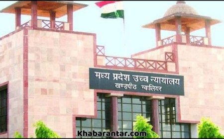 EWS ક્વૉટાનો લાભ ફક્ત જનરલ કેટેગરીને જ કેમ?, મધ્યપ્રદેશ હાઈકોર્ટે કેન્દ્ર સરકાર પાસે જવાબ માંગ્યો