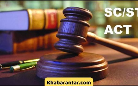 એટ્રોસિટી એક્ટની સંપૂર્ણ સમજઃ સામાજિક ન્યાયના યોદ્ધાઓ આટલું મોઢે કરી લો