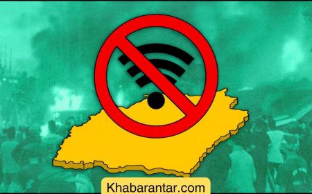 મણિપુરમાં 5000 કલાકનું ઈન્ટરનેટ શટડાઉન નોંધાયું, અર્થતંત્રને 585 મિલિયન ડોલરનું નુકસાન