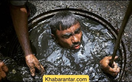 છેલ્લાં 5 વર્ષમાં ગટર અને સેપ્ટિક ટેન્કની સફાઈ દરમિયાન દેશભરમાં 339 લોકોના મોત