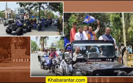 દાદરા નગર હવેલીમાં BSP ના ઉમેદવાર સાથે પક્ષના જ લોકો ખેલ કરી ગયા