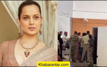 કંગના રનૌતને ચંદીગઢ એરપોર્ટ પર CISF મહિલાએ લાફો ઝીંકી દીધો