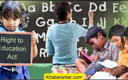 RTEમાં ગુજરાતના ૧.૩૨ લાખ વિદ્યાર્થીઓ પ્રવેશથી વંચિત રહ્યાં