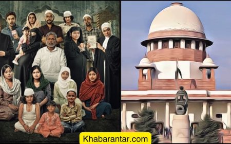 સુપ્રીમ કોર્ટે 'હમારે બારહ' ની રિલીઝ પર પ્રતિબંધ મૂકવાનો આદેશ કર્યો
