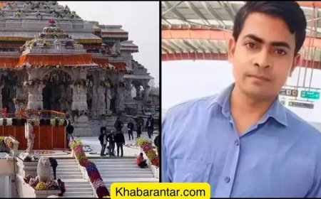 અયોધ્યામાં રામમંદિરની સુરક્ષામાં રહેલા 'શત્રુઘ્ન'નું ગોળી વાગવાથી મોત