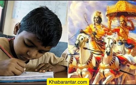 અમદાવાદની 600 શાળાઓમાં ભગવદ્ ગીતાના પાઠ ભણાવવામાં આવશે