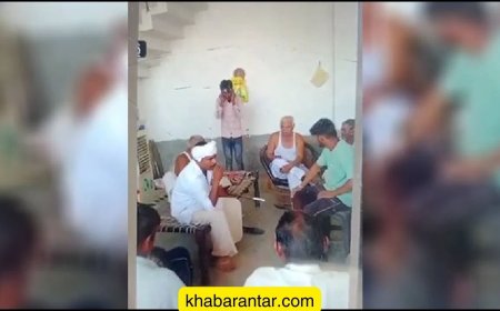 મજૂરીના પૈસા માંગતા દલિત યુવકને જાહેરમાં ઉઠકબેઠક કરાવી માફી મગાવી