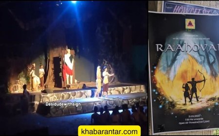 IIT બોમ્બેમાં રામસીતાના અપમાન બદલ વિદ્યાર્થીઓને લાખોનો દંડ ફટકારાયો