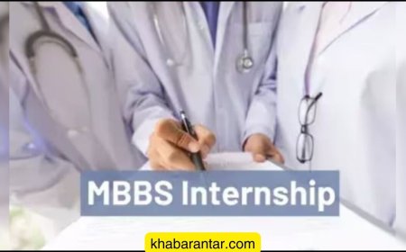 વિદેશમાંથી મેડિકલનો અભ્યાસ કરનાર માટે હવે એક વર્ષ ઈન્ટર્નશીપ ફરજિયાત