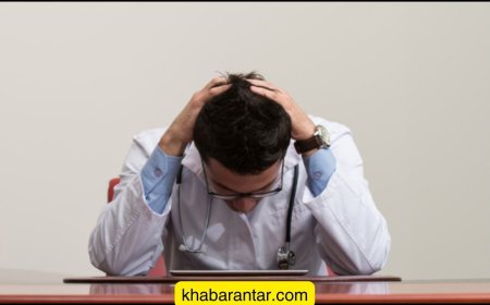 લોન લઈ કે દેવું કરીને બનેલો ડોકટર દર્દીની સેવા નહીં શોષણ કરશે