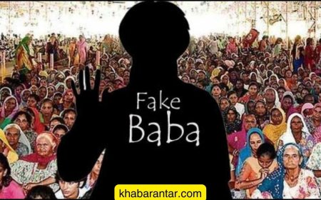 ભોલે બાબા સહિત 20 જેટલા નકલી બાબાઓને બ્લેકલિસ્ટ કરાશે