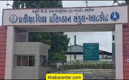 આટકોટમાં ભાજપના બે આગેવાનોએ વિદ્યાર્થિની સાથે દુષ્કર્મ આચર્યું