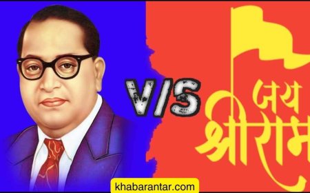 'જય શ્રીરામ' સામે 'જય ભીમ'નો નારો કેવી રીતે ભારે પડ્યો?