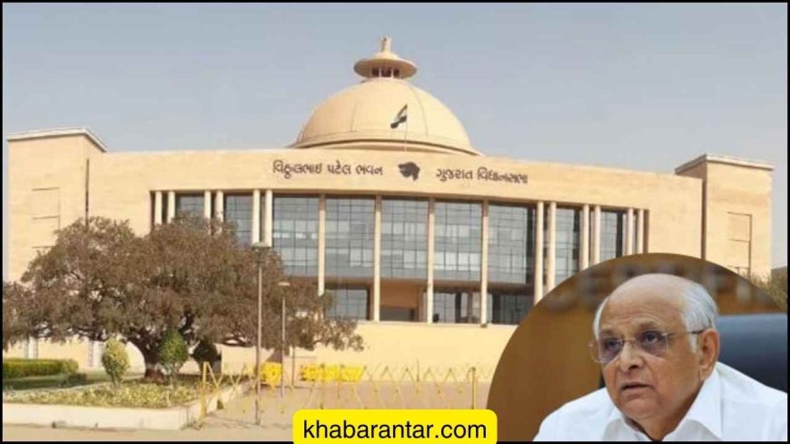 OBCની 6 જ્ઞાતિઓ માટે વપરાતા અપમાનજનક શબ્દ પર પ્રતિબંધ મૂકાયો