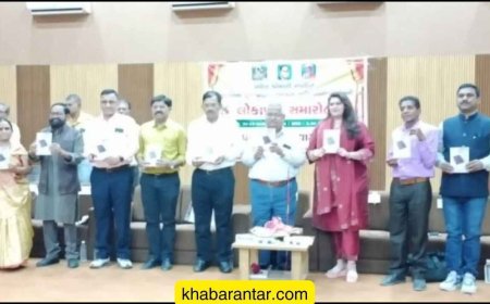 ‘ગુજરાતના ગુરૂબ્રાહ્મણ સમાજના જ્ઞાતિ બંધારણો’ ગ્રંથનો લોકાર્પણ સમારોહ યોજાયો