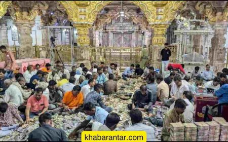 મંદિરની દાનપેટીમાંથી 18.11 કરોડનું દાન નીકળ્યું, 4 દિવસ ગણતરી ચાલી