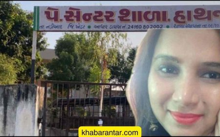 નડિયાદની હાથજ શાળાની શિક્ષિકા વગર NOCએ એક વર્ષથી વિદેશમાં