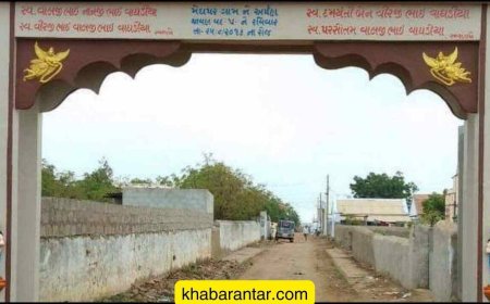 કચ્છના લખપત તાલુકાના મેઘપરમાં દલિતોનો સામાજિક બહિષ્કાર કરાયો