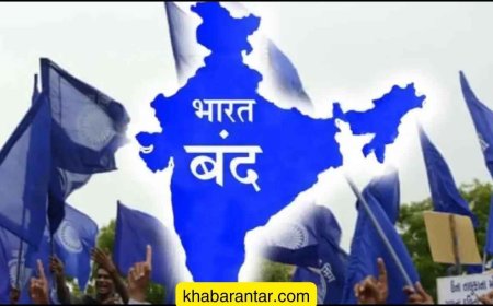 સોશિયલ મીડિયા પર ટ્રેન્ડ થયું '21 ઓગસ્ટ ભારત બંધ'