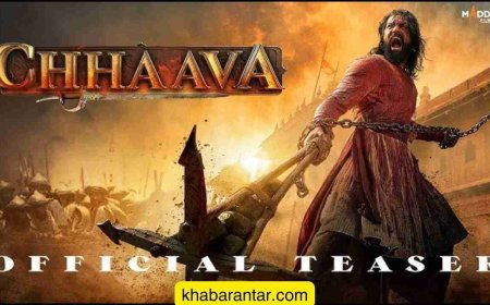 છત્રપતિ સંભાજી મહારાજ પરની ફિલ્મ 'CHHAAVA' આવી રહી છે