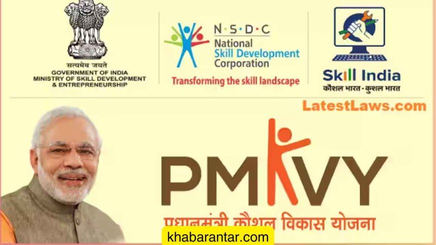Skill India પાછળ કરોડો ખર્ચ્યા બાદ પણ દેશમાં 83 ટકા યુવાનો બેરોજગાર