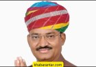 રાજસ્થાનના દલિત નાયબ મુખ્યમંત્રી Premchand Bairwa સાથે ભેદભાવ?