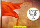 ભાજપ-RSS ના 'મનુવાદી' ચહેરાને દેશના દલિતો સ્પષ્ટ રીતે ઓળખી ગયા છે