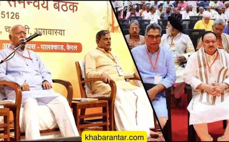 કેરળમાં RSS ની બેઠકમાં ક્યા ક્યા મુદ્દાઓની ચર્ચા કરવામાં આવી?