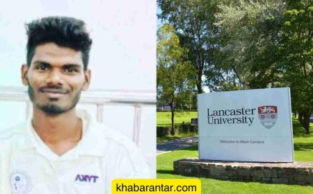 દલિત યુવકને બ્રિટનની Lancaster Uni.માં એડમિશન મળ્યું, પણ પૈસા નથી