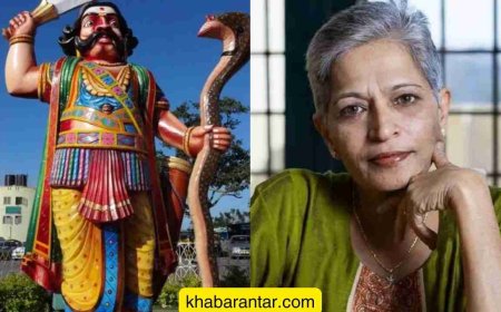 આપણો પોતાનો મહિસાસુર