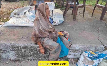 દલિત પરિવારની 28 એકર જમીનની SBI એ હરાજી કરી દીધી