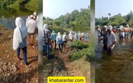 મેઘરજના ઘોરવાડામાં વાત્રકના વાંઘામાંથી સ્મશાનયાત્રા કાઢવી પડી