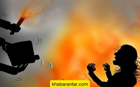 એ છ દિવસ સુધી તડપતી રહી, અંતે દમ તોડી દીધો...