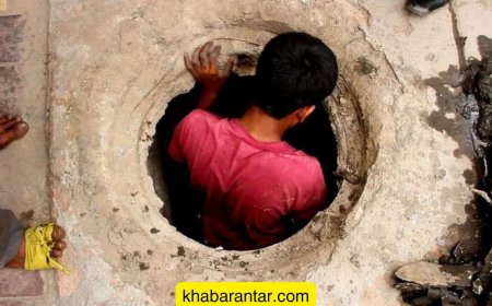 ગટર ટેંક સાફ કરતી વખતે ઝેરી ગેસથી ત્રણ સફાઈ કર્મીઓના મોત