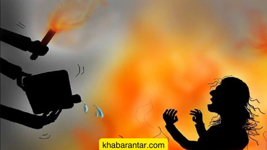 એ છ દિવસ સુધી તડપતી રહી, અંતે દમ તોડી દીધો...