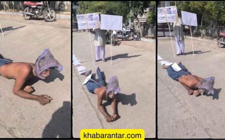 જશવંતગઢના દલિતે અર્ધનગ્ન હાલતમાં ઢસડાતા જઈ કલેક્ટર પાસે ન્યાય માંગ્યો