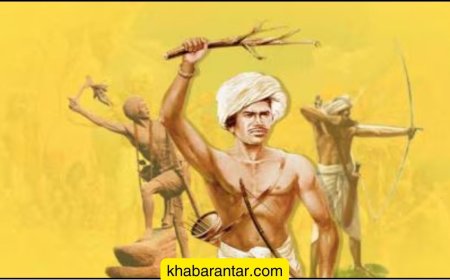 આજે ક્રાંતિસૂર્ય બહુજન નાયક બિરસા મુંડાની જન્મજયંતિ