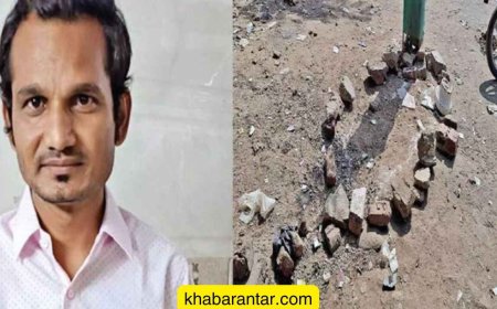 "તારો સાળો એ મારો સાળો" ની મશ્કરીમાં દલિત યુવકે જીવ ગુમાવ્યો