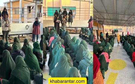 મુસ્લિમ સંસ્થાએ દબદબાભેર બંધારણ દિવસની ઉજવણી કરી