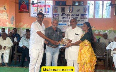 ધંધુકામાં સંવિધાન દિવસે 53 ગામોમાં બંધારણ વહેંચવામાં આવ્યું