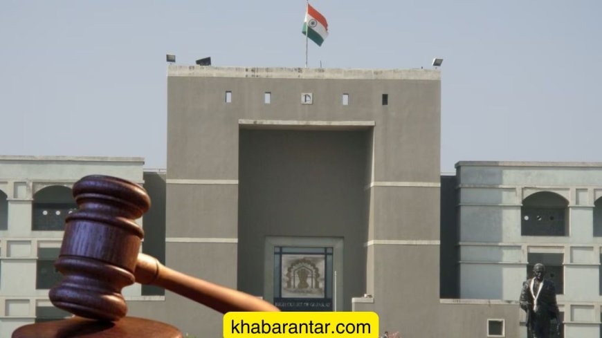 ભગવદ ગીતા માત્ર ધાર્મિક ગ્રંથ નહીં, ભારતીય સંસ્કૃતિ-સભ્યતાનો ભાગ છે : હાઈકોર્ટ