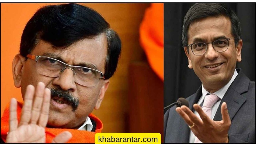 ડી.વાય. ચંદ્રચૂડનું નામ ઈતિહાસમાં કાળા અક્ષરોમાં લખાશે, કોર્ટો ICU માં છે...