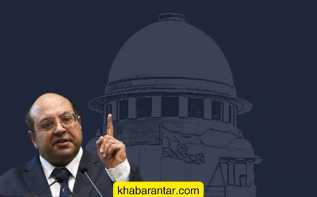 રામ મંદિરના ચૂકાદા બાદ હવે જસ્ટિસ નરીમને EWS અનામતને ખોટી ગણાવી