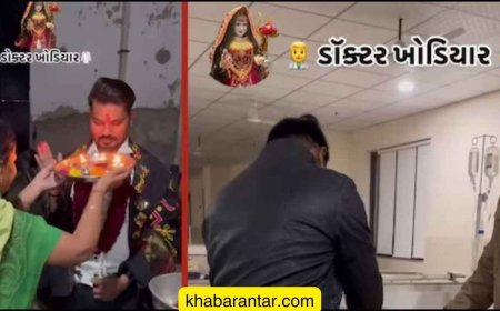 અમદાવાદ સિવિલ હોસ્પિટલમાં દર્દીની વિધિ કરનાર ભૂવો કોણ છે?